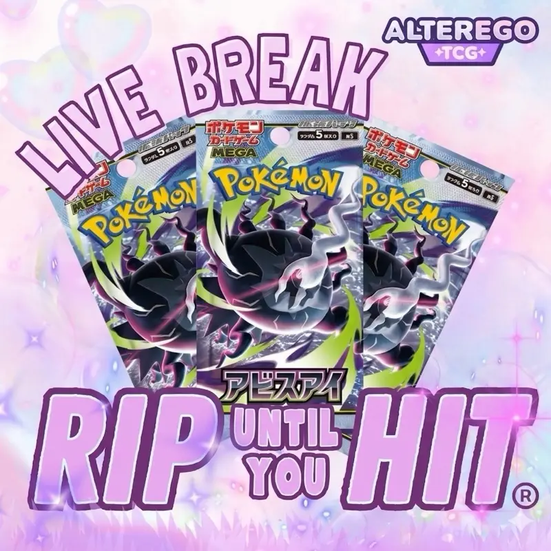RTYH ME5 Abyss Eye Rip Until You Hit Booster Packs