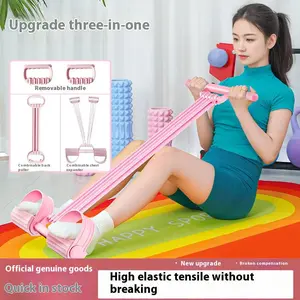 Ab Sculptor Pro - Foot Pedal Resistance Bands for Yoga & Outdoor Saunas & Parts ProFlex Smart Resistance System - All-in-One Muscle Builder Adjustable Workout Accessories with Ergo-Flex Pedals & 12-Week Training Plan