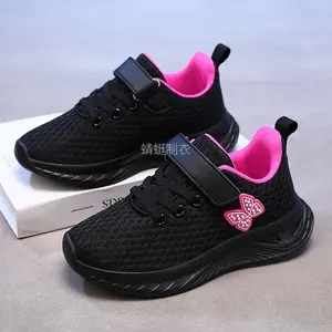 Kids' Sporty Running Sneakers - Athletic Breathable Shoes, Soft Soled Low-Top Footwear with EVA Sole & Upper, Easy On/Off Closure for Youngsters, Soft Soled Shoes