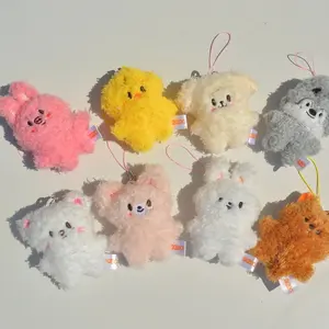 Mini Animal Keychain