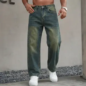 Retro Earth Tone Men's Jeans - Relaxed Wide Leg Fit & Premium Hardware, Versatile for Street & Casual Outfits