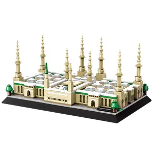 Saudi Arabia Medina Prophet Mosque Small Particle Creative Building Blocks, Building Block Model, Educational Toy, Desktop Living Room Decoration, Assembly Toy, Building Block Set, Building Blocks Kit