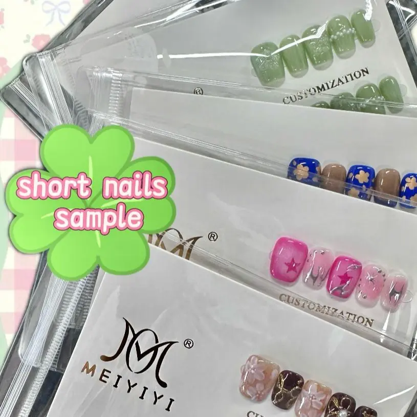 short nails $30.99 9 bags