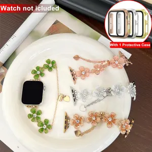 Watch Band & Protective Case (2 Counts/set), Fashionable Flower Decor Adjustable Watch Band & Protective Case, Wearable Accessories for iWatch Series 9 8 7 6 5 4 3 2 1 SE SE2