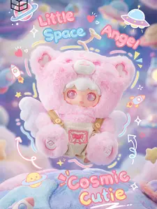 kimipp-Small Univer%se Series Plush 400