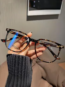 New Fashion Trendy Unisex Glasses, Ultra-Light Durable Frame, Perfect for Work & Daily Use, Stylish All-Season Eyewear