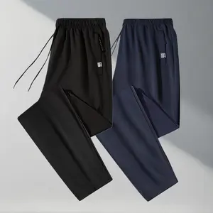 Men's Lightweight Straight-Leg Pants for Spring and Fall - Simple and Stylish, Sweat-Absorbing and Breathable, Suitable for Casual Daily Wear and Running Workouts