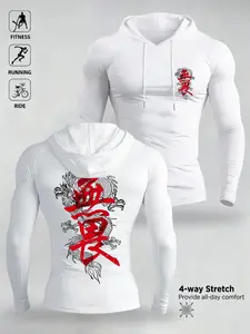 Men's Simple Design Cultural Eastern Dragon Totem Hooded Long Sleeve T-Shirt, Casual Elastic Hoodie, Daily Wear Fashion Piece, Tops