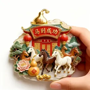 1pc 2026 Horse Year Magnetic Refrigerator Sticker | Featuring Peony Flower, Golden Yuanbao, and "Success Comes with Horses" Design, Smooth Acrylic Surface, Suitable for Refrigerator, Office, Poster Board, Teacher'S Blackboard, for Christmas