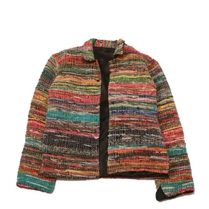 The Coat of Many Colors