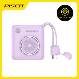 PISEN Power Depot 22.5W 10000mAh Power Bank with 2 Cables Fast Charging Built-in Cable for USB iPhone Type Accessories Smartphone Chargeable Charger for School Rainy Days Device