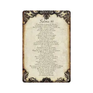 1pc 12×8 Inch Salmo 91 Spanish Bible Verse Metal Sign, Vintage Rustic Christian Religious Aluminum Wall Decor, Pre-drilled Scripture Wall Art for Home Church