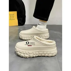 Thick Sole Height Increasing Plush Warm Slippers, Home & Outdoor Use, Slip-On Casual Style, Comfortable Winter Footwear