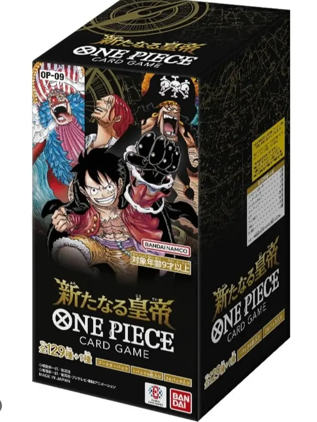 JP] One Piece OP-09 Emperors in the New World Booster Box - TikTok