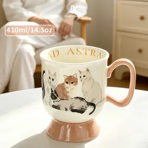 Cute Cat Ceramic Mug Pedestal Coffee Cup Aesthetic Kitty Tea Mug Large Capacity Cute Animal Drinkware Gift for Cat Lovers 14oz
