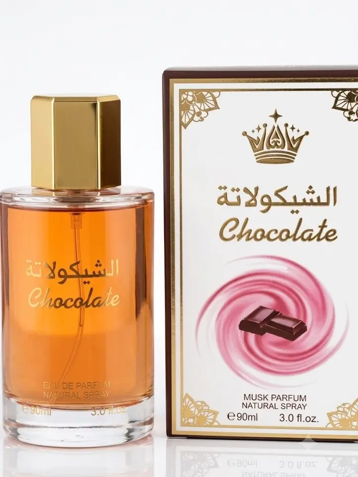 Chocolate Cologne Perfume by Sahra 3oz EDP - Unisex fragrance Chocolate,Musk,Wood