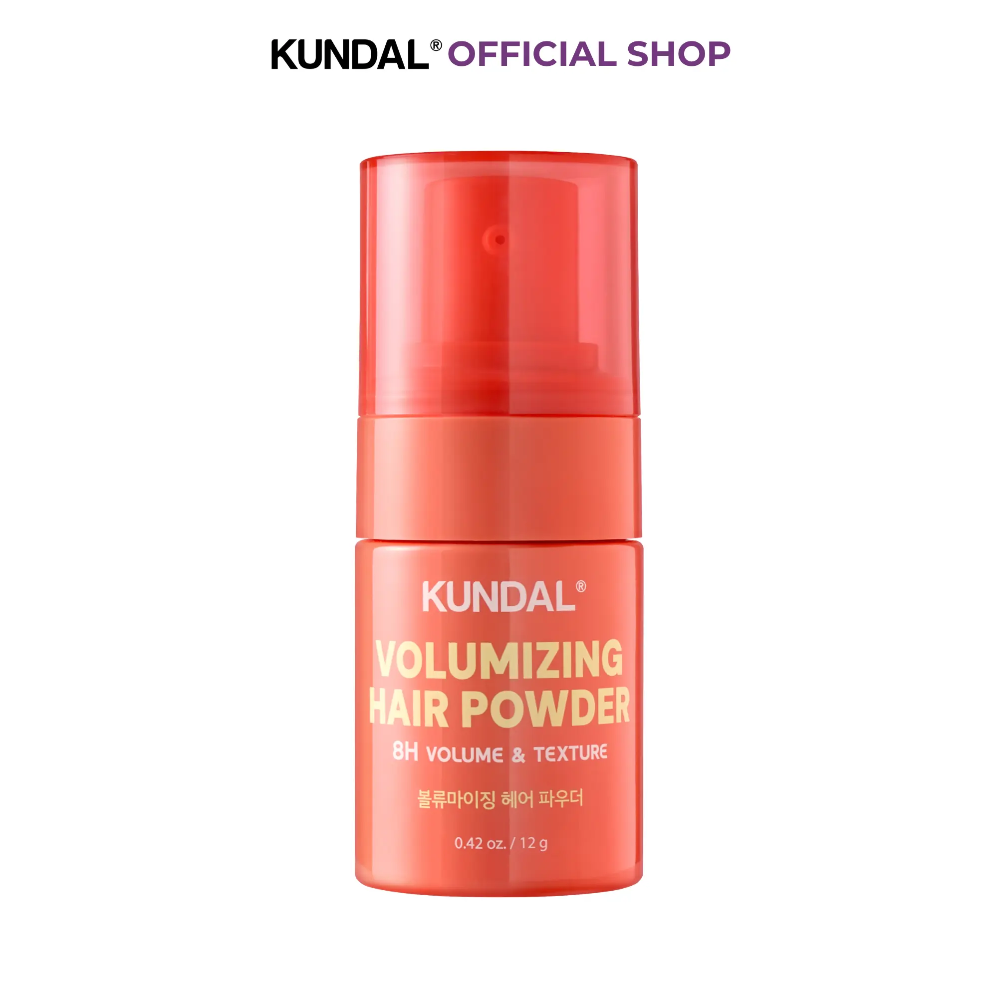 [KUNDAL] Volumizing Hair Powder, Vanilla Pistachio, 0.42 oz, 12g