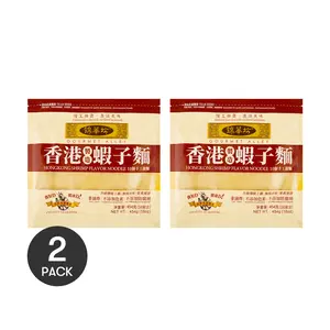 Jing Hua Fang Hong Kong Shrimp Noodles - 2 Packs, 454g Each | Authentic Asian Instant Noodles