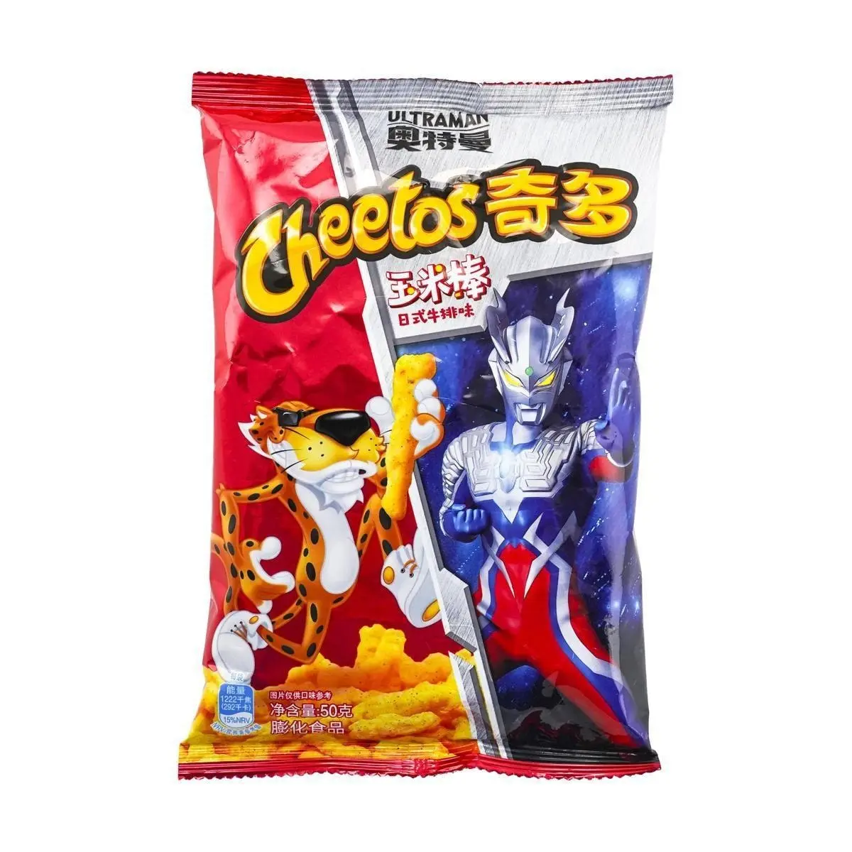 Cheetos Japanese Steak Flavor Corn Puffs 50g - Savory Snack for Adults & Kids Cheetos Japanese Steak Flavor Corn Puffs 50g - Savory Snack for Adults & Kids