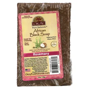 Okay Pure Naturals African Black Bar Soap, Rosemary, 5.5 oz (156 g)