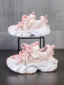 PU Sports Shoes for Ages 2-7, Lightweight Comfortable Breathable Mesh Sneakers, Casual Non-Slip Athletic Footwear, Casual Training Footwear