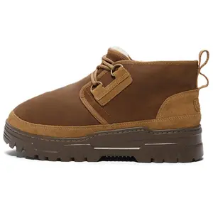 UGG Neumel Fleece-Lined Short Snow Boots for Men in Brown