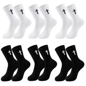 Christian cross socks, prayer stockings Elastic Crew Socks Cross Print Embroidered Geo Cotton Sock, gift suitable for wives, husbands, and family members. Womenswear