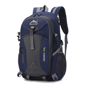 40L Hiking Backpack, Waterproof Lightweight Daypack for Outdoor Camping Travel, Durable Design for Adventure Enthusiasts
