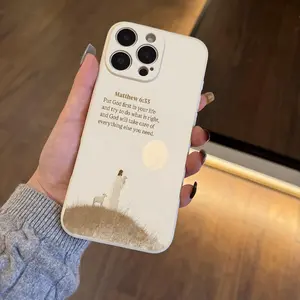 This religious and inspirational Bible verse, Matthew 6:33, is an aesthetically pleasing, drop-proof, and non-slip TPU full-coverage phone case for iPhone 17, 16, 15, 14, 13, 12, 11, XS, X, Samsung, and other models. It makes a great gift for friends