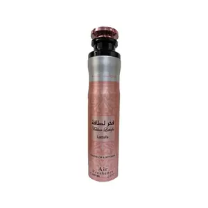 Fakhar Women Air Freshener Spray by Lattafa, 300ml