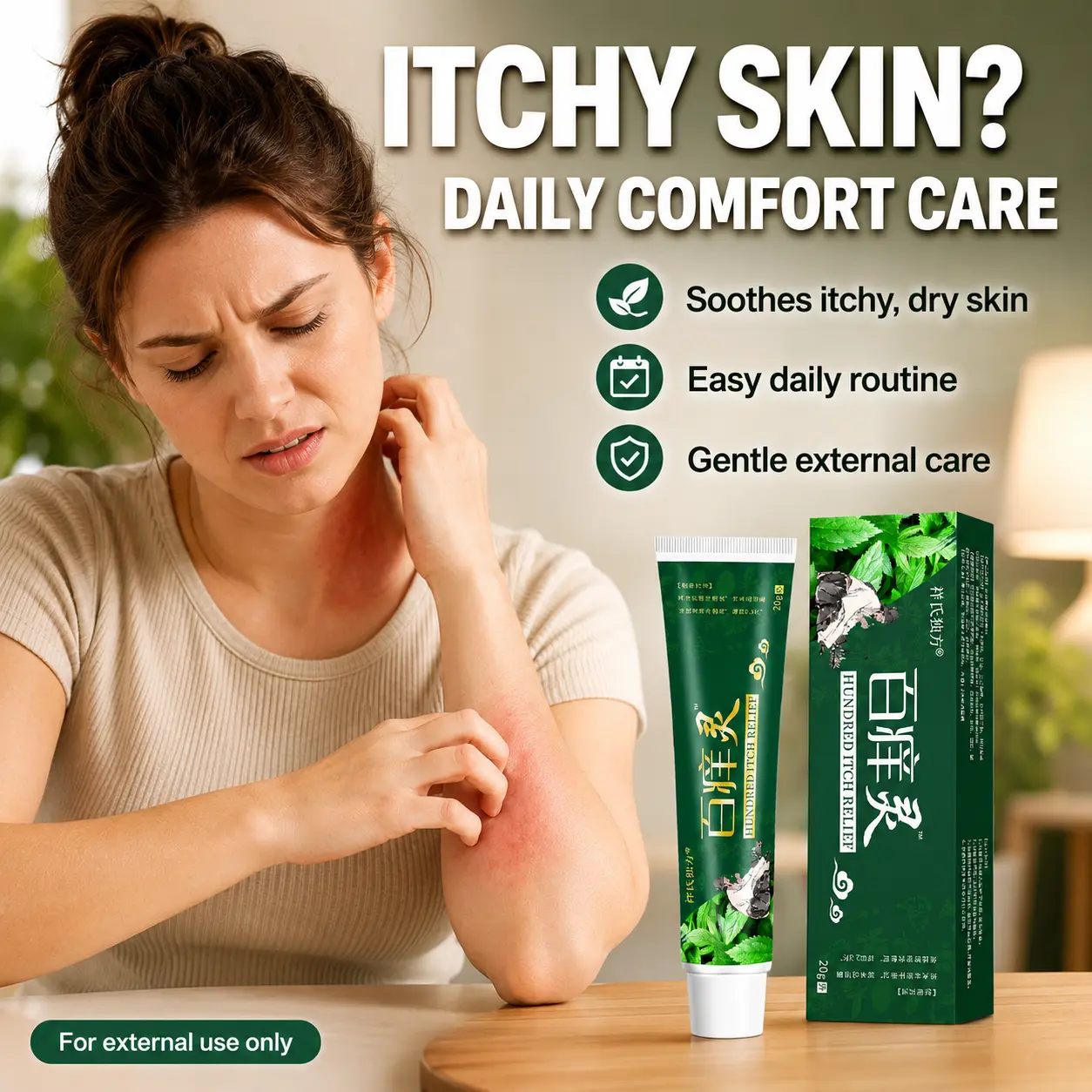 Herbal anti‑itch antibacterial cream relieves widespread eczema, dry itching, and redness across the body; improves stubborn skin fungus, flaking, and rash formation; soothes burning and stinging sensations on the skin; gently repairs damaged skin; suitab