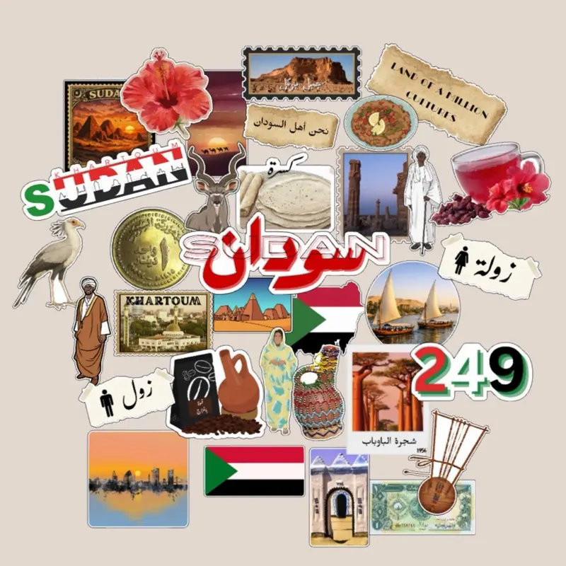 33 Waterproof sudan Vintage Stickers - Authentic Sudan Designs with Cultural and Historical Elements