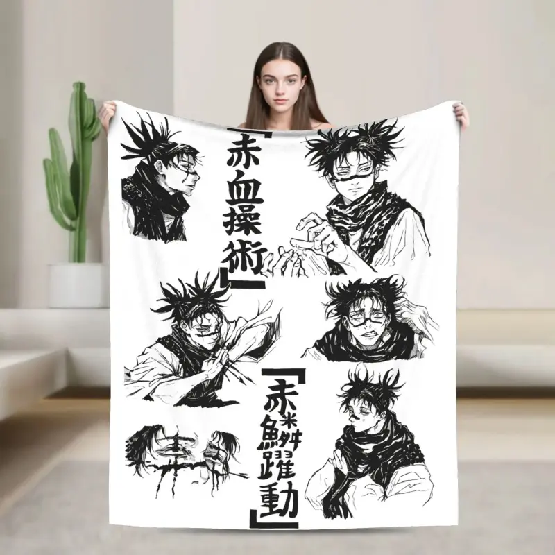 Jujutsu Kaisen Choso Knitted Blanket Ultra Soft Flannel Cozy Warm Bedroom Couch Sofa Car Throw Rug Decor Decorative Throw Perfect Birthday Gift Christmas Gift for Anime Fans Adults Teens Men Women Blood Manipulator Style
