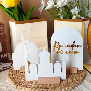 Ramadan Kareem 3 Piece Acrylic Set - Religious Decor