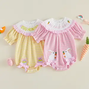 Infant Baby Girl Easter Romper Puff Short Sleeve Crew Neck Bunny Carrot Letters Embroidery Striped Jumpsuit