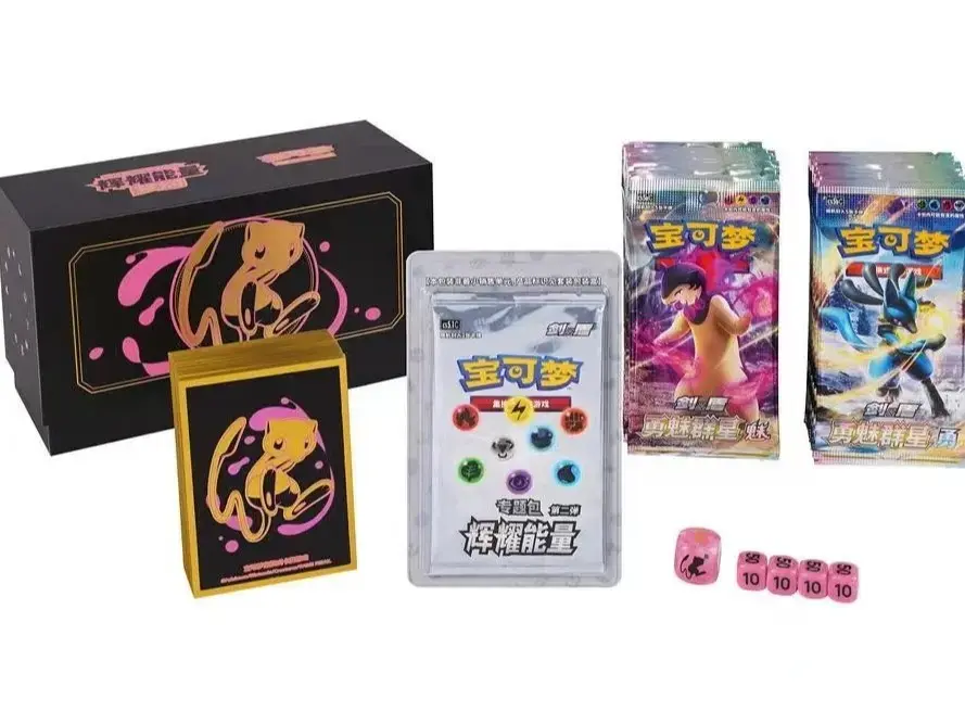 Pokémon TCG Simplified Chinese Brilliant Energy Mew/ Shadow Rider Gift Box