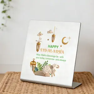 Eid Al-Adha Decor Tabletop Sign, Happy Eid Mubarak Islamic Decoration Ornaments with Lantern & Sheep, Muslim Holiday Gift for Home Office