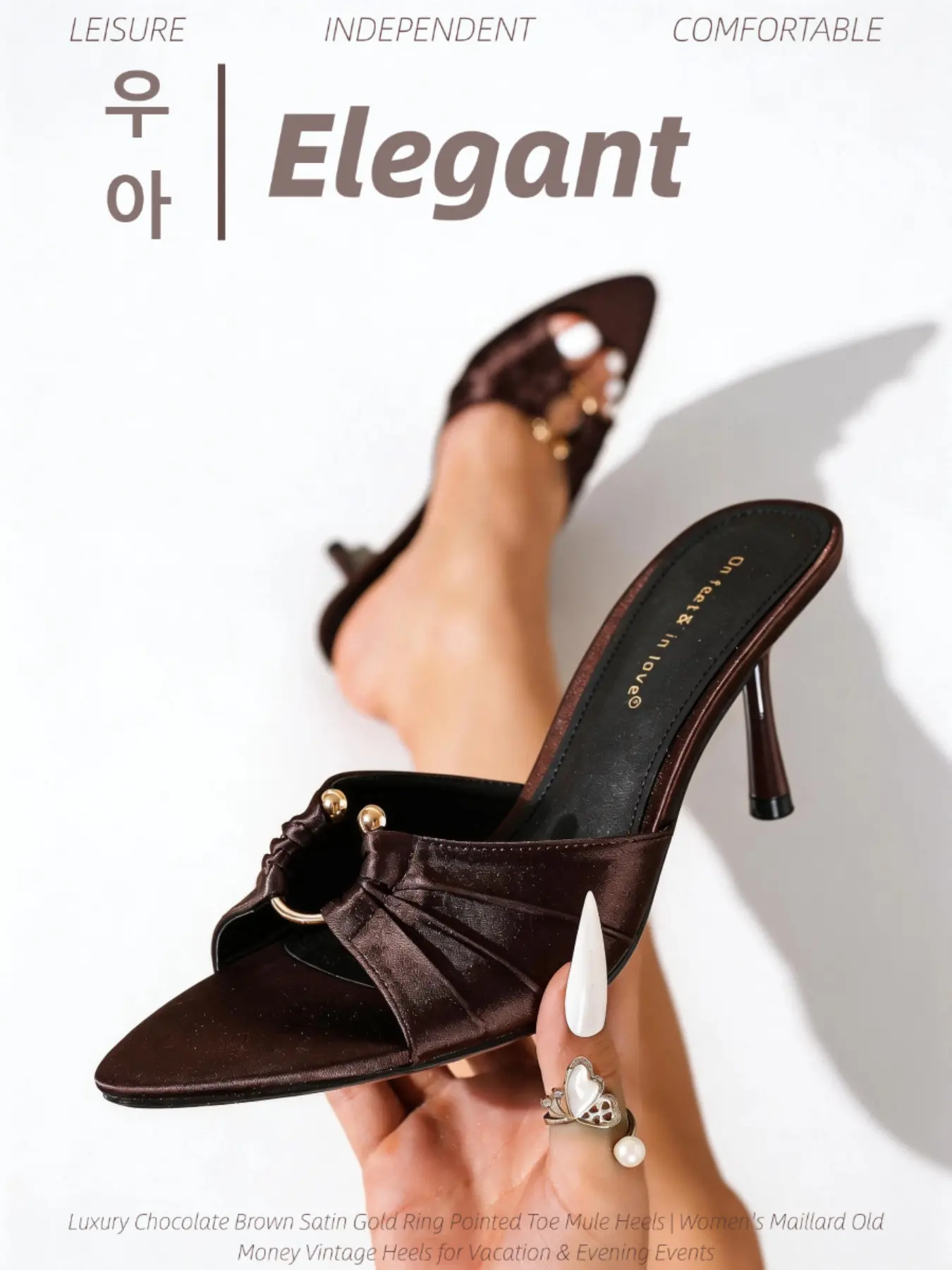 Women's Pleated Metal Buckle Sandals, Elegant Fashionable Sandals, Open Toe Design, Perfect to Match with Dresses and High Heels, Ladies' Chocolate Brown Satin Gold Ring Mule Heels for Spring and Summer, Pointed Toe Stiletto Heeled Sandals