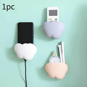 1pc Cloud-Shaped Wall-Mounted Storage Box, No-Drill Organizer For Cosmetics And Sundries, Remote Control Holder, Decorative Art Style, Multifunctional Household Container, Home Goods