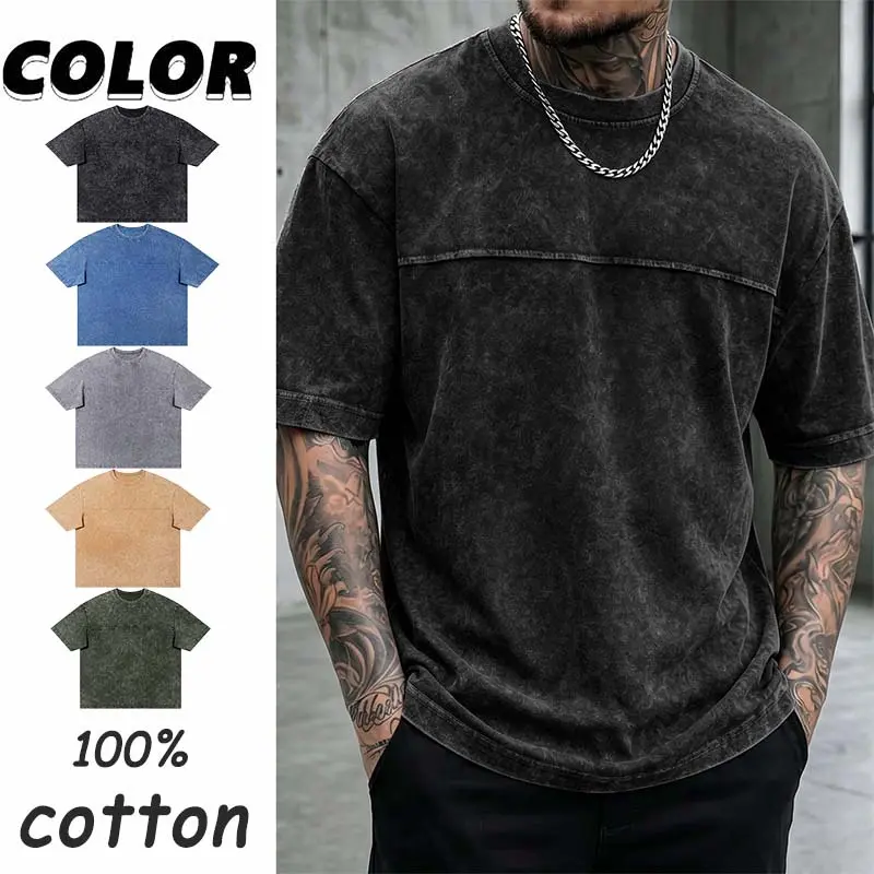 Men’s summer 100% cotton washed crew neck short sleeve T shirt, casual cool solid color short tee, street style vintage distressed design, comfortable and breathable, fashionable and versatile—ideal for everyday wear and a top choice for gifts to friends