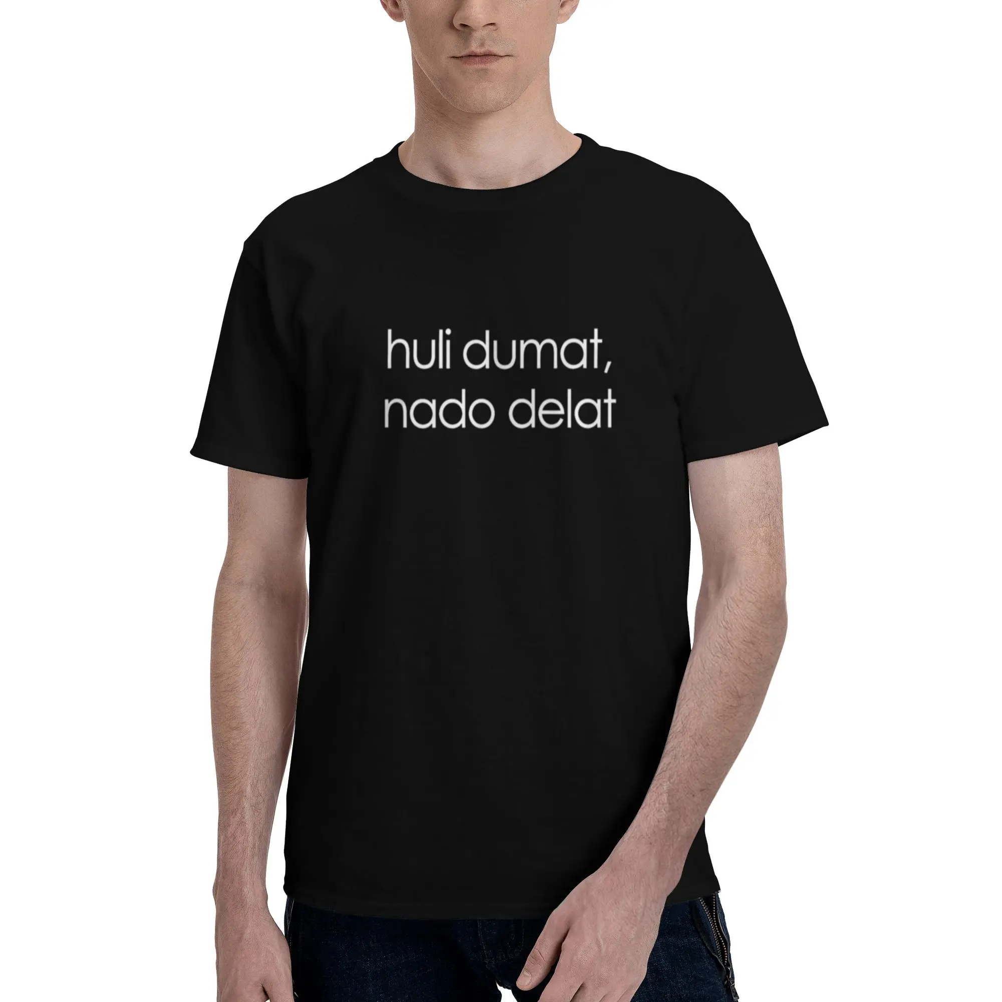 Funny Russian Slogan T-shirt- Black Background with White Text, Casual Short-sleeved Round-neck T-shirt, Trendy Summer Top, Adult Size, Regular Fit, Suitable for All Seasons, Casual T-shirt