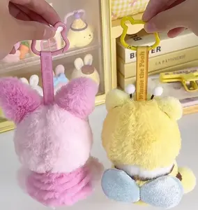 Winnie the Pooh Naughty Party Series Plush Blind Box