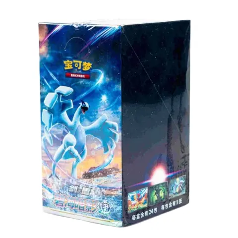Pokemon Lugia Shadow of the Blue Sea Xiao Slim CS6ac Chinese Expansion Booster Box - Factory Sealed, 24 Boosters, Officially Published Simplified Chinese Edition, Sealed Trading Cards, Collectible Blind Non-Sports Cards, Ages 6+, Boosterbox, Sealed Tcg Ca