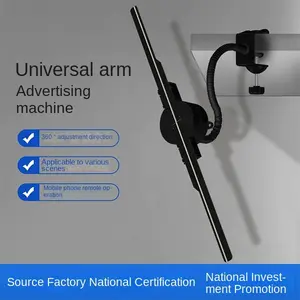 42cm Naked Eye 3D Hologram Fan Projector with Adjustable Universal Arm, HD Rotating Air Suspension Imaging Display, LED Holographic Projector for Store Advertising, Shop Window & Event Display