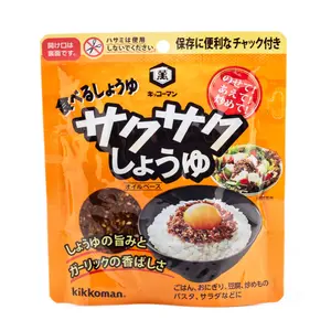 Kikkoman Crunchy Soy Sauce Flakes 3.2 oz | Crispy Umami Topping | Ramen Rice Salad Finishing Seasoning