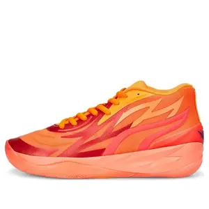 PUMA MB.02 LaMelo Ball 'Supernova' 376442-01