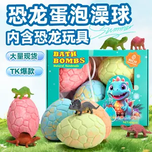 Explosions dinosaur egg bath ball spot wholesale built-in toy bath salt ball gift box essential oil aromatherapy bubble bath.