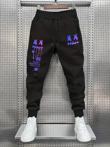 Ghost Face Graffiti Print Unique Print Jogger Pants, Casual Loose Fit Sportswear, Winter Fashion, Graphic Pattern, Trendy Streetwear