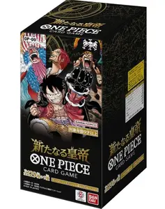 One Piece Japanese Four Emperor's Booster Box OP-09 [Ripped Live]