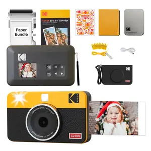 KODAK Mini Shot 2 Retro 4PASS 2-in-1 Instant Digital Camera and Photo Printer (2.1x3.4 inches) Initial 8 Sheets + 30 Sheets Gift Bundle